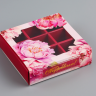 Коробка для 9 конфет с окном "Пионы"