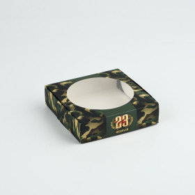 Коробка с откидной крышкой 11х11х3 см "23 Февраля"