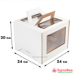 Коробка для торта 24х24х20 см с ручками