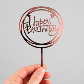 Топпер "Happy Birthday", круг /розовое золото