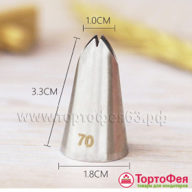 Насадка № 70 "Лист"