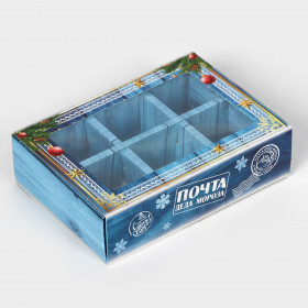 Коробка для 6 конфет, с окном "Новогодняя почта"