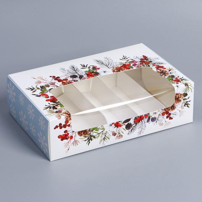 Коробка для 5 эклеров 25х15х7 см с откидной крышкой "Зимний букет"