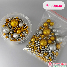 Шарики рисовые в глазури. Блеск "Золото/Серебро" 2-13 мм, 20 гр   