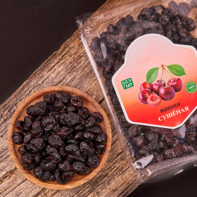 Вишня сушеная без косточки, 100 гр