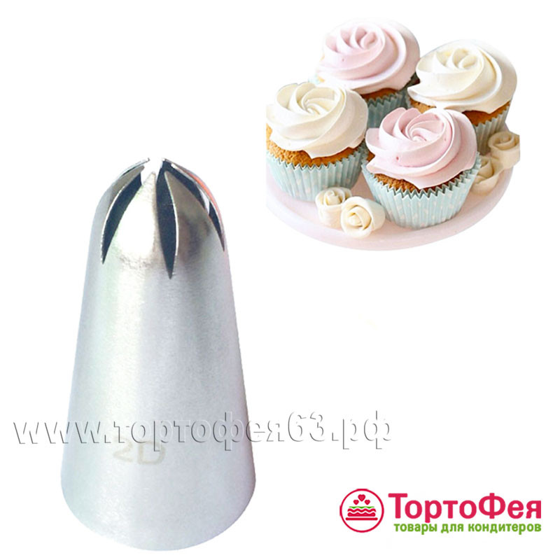 Насадка № 2D "Звезда закрытая"