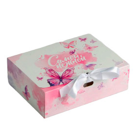 Коробка 16,5х12,5х5 см &quot;Самой нежной&quot; 