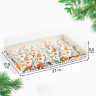 Коробка для 6 муссовых пирожных с прозрачной крышкой "Апельсинки" (на 6 шт) 