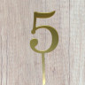 Топпер "Цифра 5", акрил, золотой / 8 см (пр-во Россия)