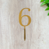 Топпер "Цифра 6", акрил, золотой / 8 см (пр-во Россия)
