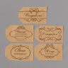 Набор наклеек "Пожелания", 10 шт 