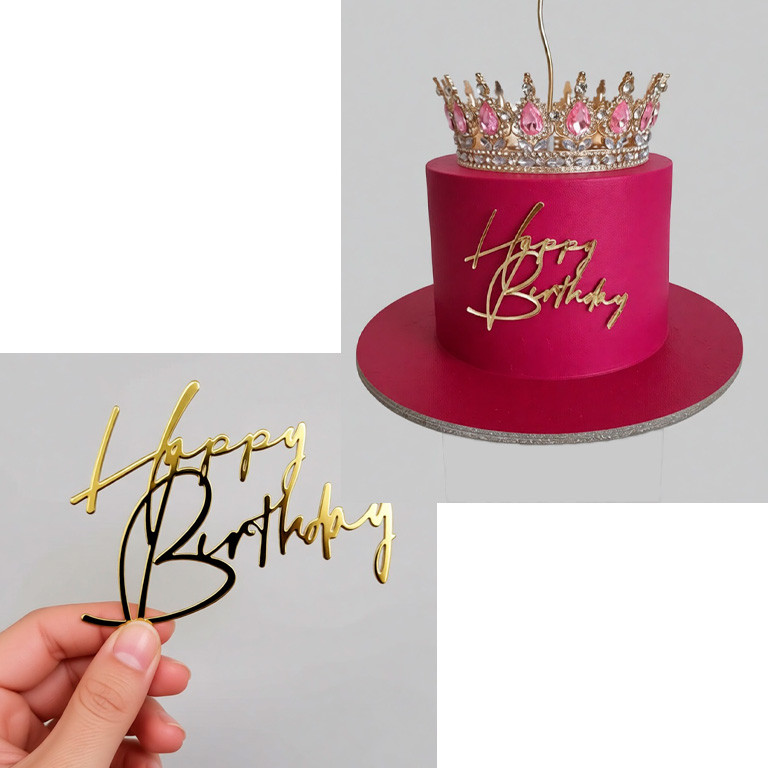 Декор из акрила "Happy Birthday", золотой / 9*6,5 см