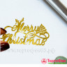Декор из акрила "Merry Christmas" надпись 
