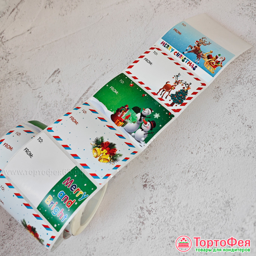 Набор наклеек "Новогодняя почта" 7,5х5 см, 10 шт