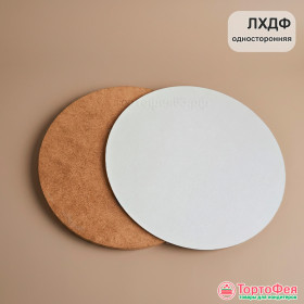 Подложка ЛХДФ (3мм) белая, 30 см