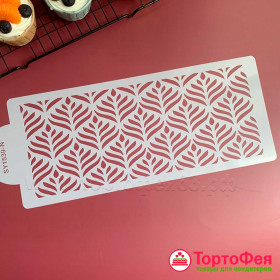 Трафарет &quot;Перышки&quot; 32х13,6 см