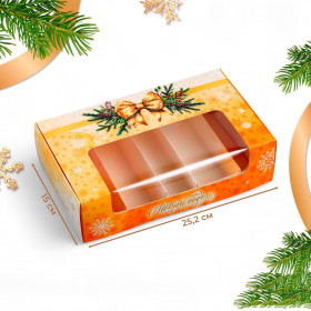Коробка для 5 эклеров 20х15х5 см с откидной крышкой &quot;С Новым годом&quot;