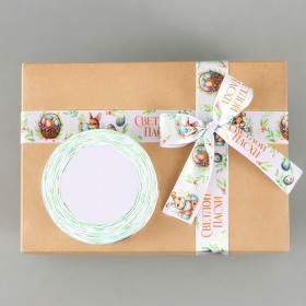 Лента атласная с рисунком "Пасхальная корзинка" 2,5 см / 3 м