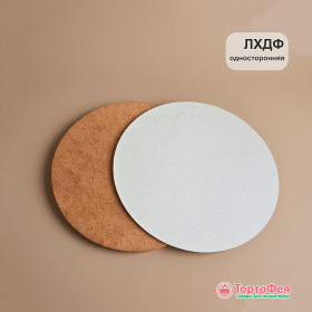 Подложка ЛХДФ (3мм) белая, 22 см 