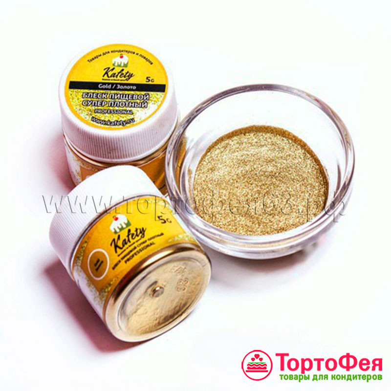 Кандурин Плотный "Kafety", Светлое Золото / 5 г