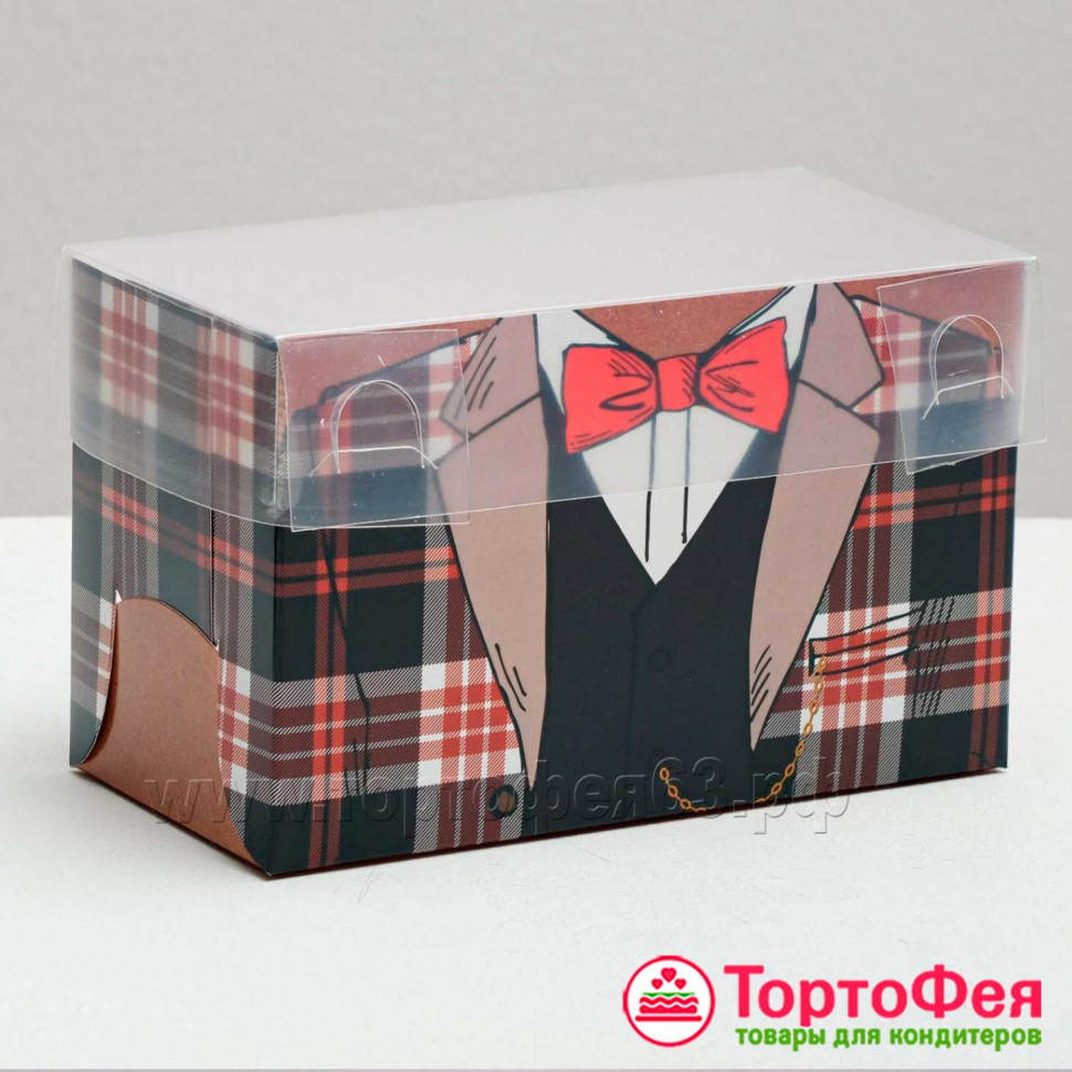 Коробка для 2 капкейков с прозрачной крышкой "Для мужчины"