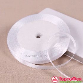 Лента атласная Белая 0,6 см / 22 м