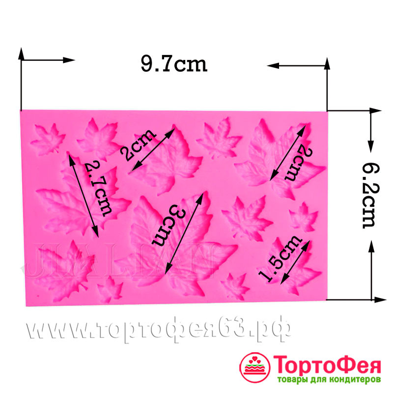 Молд Кленовые листья