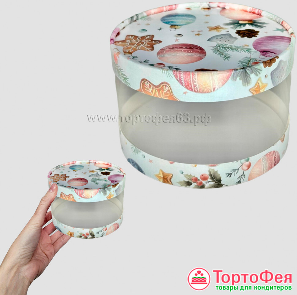 Коробка круглая d 12 выс.7 см, Елочные игрушки