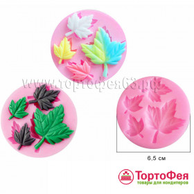 Молд Кленовые листья 4шт