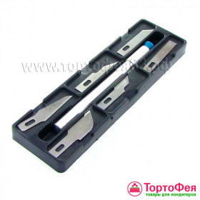 Резаки металлические, 6 съемных лезвий