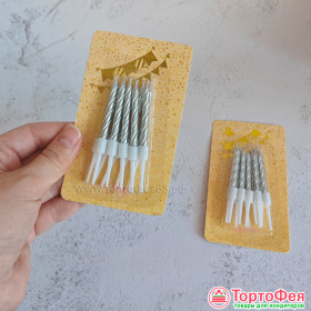 Свечи малые Серебро, 6,5 см / 10 шт  