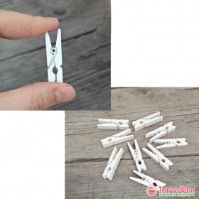 Прищепки-мини декоративные 3,5 см, белые / 10 шт  