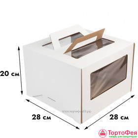 Коробка для торта 28х28х20 см с ручками 