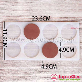 Силикон.мат для отливки шоколада &quot;Медианты&quot; 