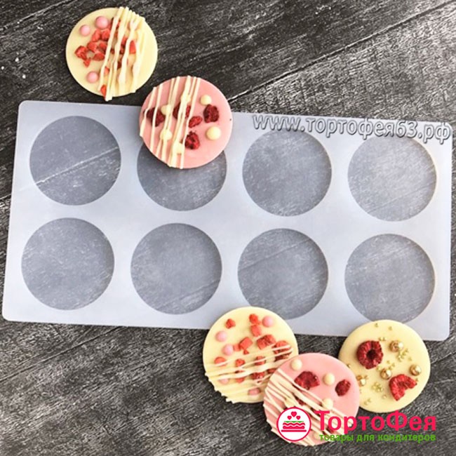 Силикон.мат для отливки шоколада "Медианты" 