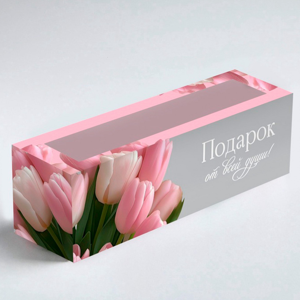 Коробка для макарони 18х5,5х5,5 см "Подарок от всей души"