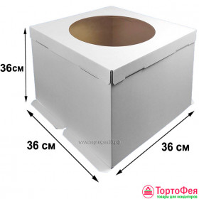 Коробка для торта 36х36х36 см