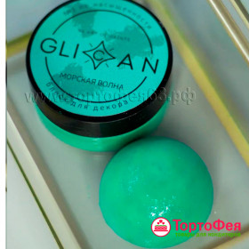 Плотный кандурин &quot;Морская волна&quot;, 10 г  