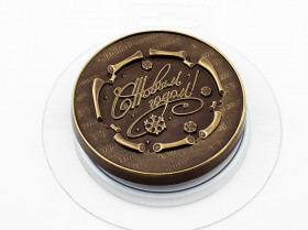 Форма пластик. &quot;Медаль &quot;С Новым годом&quot;