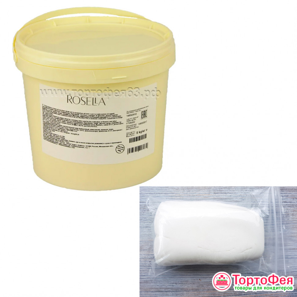 Паста для моделирования с какао-маслом "Rosella", Италия / 250 г