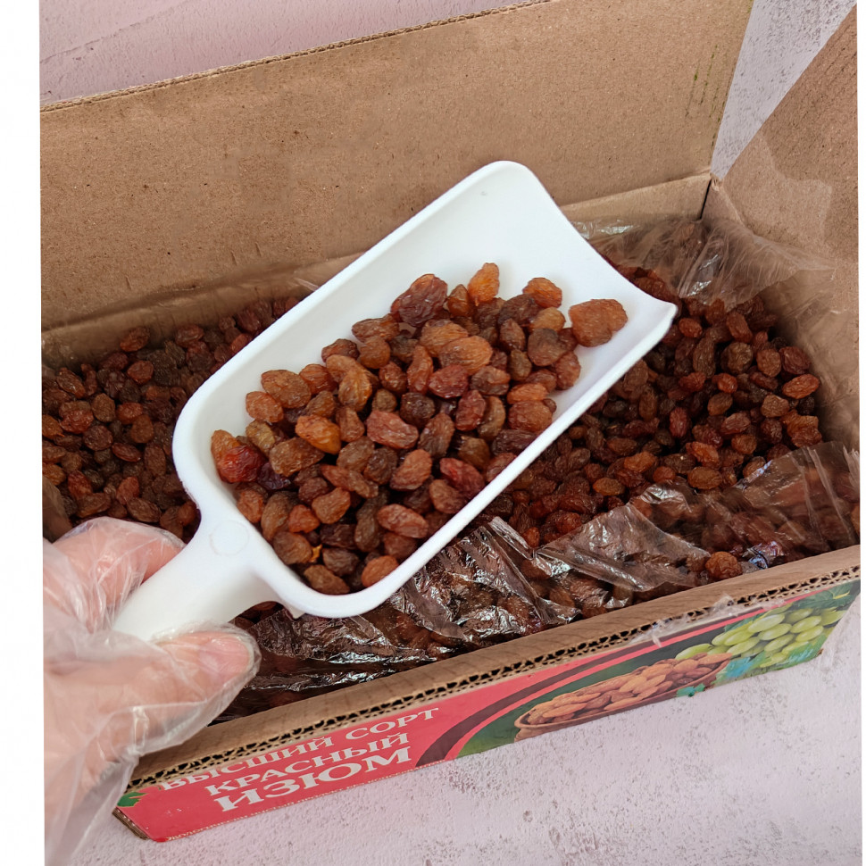 Изюм без косточек, Узбекистан /// 500 гр 