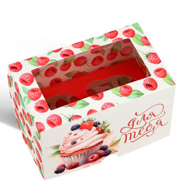 Коробка для 2 капкейков с окном &quot;Ягодка&quot;