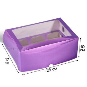 Коробка для 6 капкейков с окном, Фиолетовый металлик