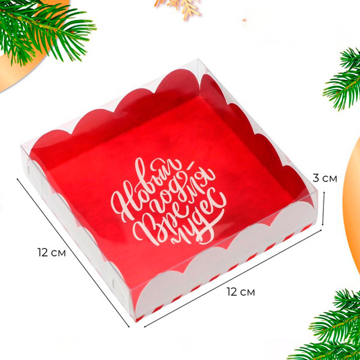 Коробка для пряников 12х12х3 см с прозрачной крышкой "Снежинки"    