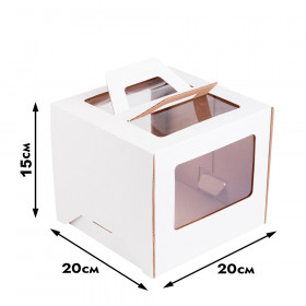 Коробка для торта 20х20х15 см с ручками 