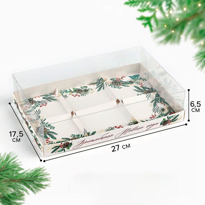 Коробка для 6 муссовых пирожных 27х17.8х6.5 см с прозрачной крышкой "Волшебного Нового года"  (на 6 шт)  