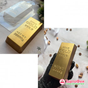 Форма пластиковая для дубайского шоколада &quot;Слиток золота&quot;