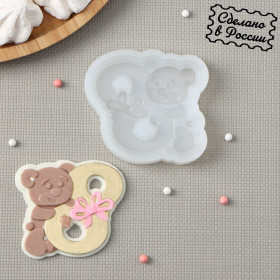 Молд силиконовый "Мишка с восьмеркой"  