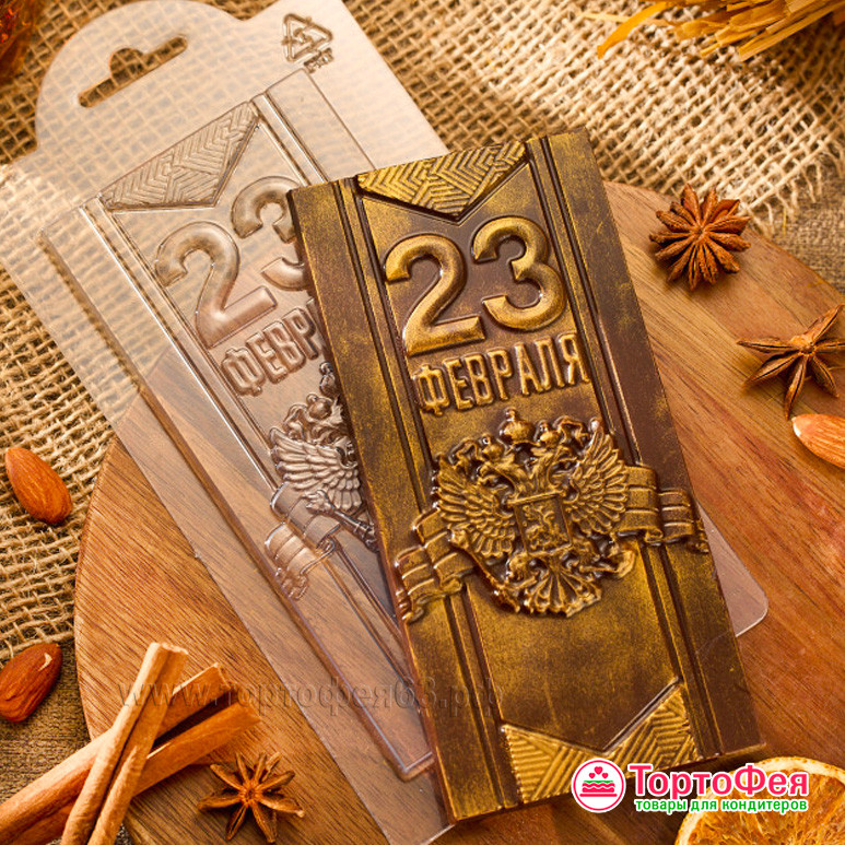 Форма пластик."Плитка 23 Февраля с гербом" 