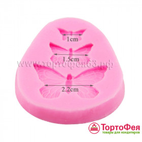 Молд Бабочки 3 шт